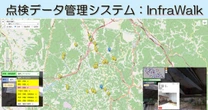 日本のインフラ問題をどうするか…地方インフラを守る「これだけの方法」