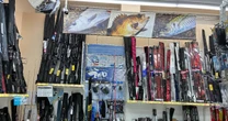 日本一の釣具チェーンに異変《上州屋が大量閉店》に追い込まれる理由…コロナ禍の釣りブームはどこへ