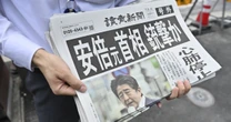 「僕は右翼なんですよ」山上徹也が接見で語った「左派からの応援への戸惑い」と一審裁判長の「意外な経歴」【溝口敦×鈴木エイト 特別対談】