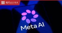 これが人間のやることか…メタ社8000人「大量リストラ」のウラで進む「クリックの動きひとつまで監視」の異常な実態