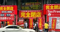 「女性を無視したら商売成り立たず…」閉店セール商法でおなじみ「サカゼン」が本当の《閉店ラッシュ》に陥っていた