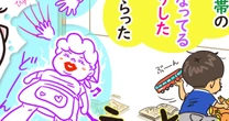 5歳息子の「保育園どうだった？」の答えが理解不能。母親がSNSでAI職人たちと画像化して推理した内容と悟り