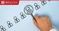 「調整だけが上手い普通の会社員」はもう生き残れない…日本でも急拡大するAIエージェント『OpenClaw』の衝撃