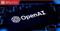 AIバブルのウラでイーロンとアルトマンが大揉め…！日本メディアが報じない、OpenAI「160兆円の巨額上場」崩壊シナリオ