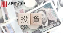 【日本株】「JR東海」や「ENEOS」まで…いま有名企業が続々と「自社株買い」に走る