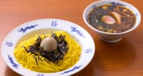 見た目のインパクト大！ 年間600杯食べるラーメン通がイチオシする町中華の個性派「つけ麺」