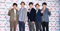 「嵐」ラストツアーの会場内で行われる「チケット闇交換」…！前列席についたプレミア価格と、驚きの「取引手口」