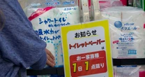 今回のオイルショックで日々高まる《日本の食糧危機》の可能性「トイレットペーパーパニックより恐怖」