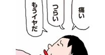 「ご褒美は取っておかないことにした」人気ブロガーが57歳だった最愛の姉を失って気づいたこと