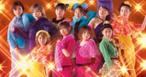 辻希美のCMで再注目の『LOVEマシーン』…この曲が令和まで続く「一億総ダンサー」時代を生んだといえるワケ