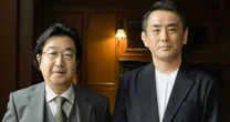 【中島岳志×富岡幸一郎】保守の「正統」はどこにあるか？西部邁が予見した「保守主義の大衆化」に抗して