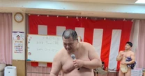 入門前に「引退後」の相談も…大相撲元若天狼が、力士の【セカンドキャリア】を支援する理由