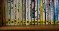 一度道を踏み外した彼らは、5000冊の蔵書の中からどんな本を選ぶのか…ルポ・少年院の図書室