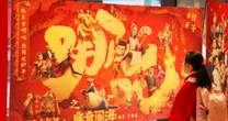 『鬼滅の刃』とは桁違いの、興行収入3000億円越え…中国がアニメ映画でも世界を席巻していた！