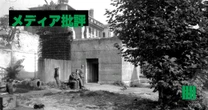 「わからなくなったら、子どもの目で世界を見なはれ」混迷の時代を生き抜くための「世界の見方」
