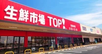 海釣り、革細工、木工DIYに愛犬と散歩…マミーマート社長の休日の過ごし方