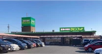 中部地方のスーパーがいま熱い！おにぎり85円・惣菜100円台、ドンキ新業態「ロビン・フッド」が変えるスーパー最前線