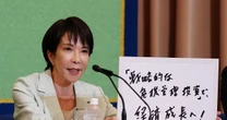 【総裁選】高市早苗は「飲みィのやりィのやりまくり」だった過去を明かすべき…「初の女性首相」になるための方法