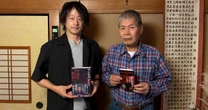 「『地獄に堕ちるわよ』は凡庸」ネトフリドラマの参考文献「魔女の履歴書」著者が語る、「ドラマで描くべきだった《細木数子の過去》」【溝口敦×鈴木エイト 特別対談】