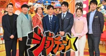 「不合格でも大儲け」外食チェーンが『ジョブチューン』出演に必死になる理由…王将が放送直後「創業以来、過去最高売上」を記録していた