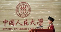 「女子大生や教員まで性の奴隷に」中国の超エリート大学教授に大スキャンダル…「みだらな後宮づくり」が明るみに