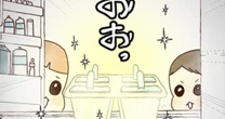 アイス作りに初挑戦し、いざ食べようと思ったら…５歳息子に訪れた予想外の「悲劇」とは