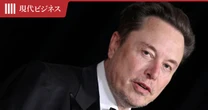 イーロン・マスクがブチ切れ…「OpenAI」サム・アルトマンに仕掛けた、20兆円超の「泥沼裁判」の全内幕