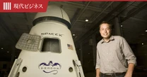 「160兆円」を持つイーロン・マスクが突きつける「絶望の格差社会」その残酷な中身とは