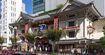 全員親戚!?　明治から令和まで歌舞伎界「十大名家」の知られざる人間ドラマを一望する