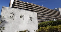 「みんなで大家さん」はなぜ《危ない投資》に見えなかったのか…老後資金を入れた人が見落とした《安心材料の正体》