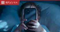 なんと500万件以上のアカウントが凍結…「16歳未満SNS禁止」のオーストラリアで横行する子どもたちの脱法手口