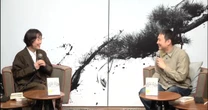 【濱口竜介×伊藤亜紗対談】体と居場所と物語