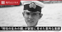 「あと二千万人の特攻隊を出せば必ず勝てる」と徹底抗戦を叫んだ大西瀧治郎中将が副官に見せた「本当の顔」