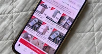 スタバ転売騒動で「メルカリ」に殺到する怒りの声…じつは規約違反すら野放しになっている実態【転売ヤー】