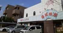 令和に「成人向けVHSビデオテープ」を見る男たち…愛知県の住宅街にある「映画館・レンタルビデオ」併設劇場に通う常連客の目的