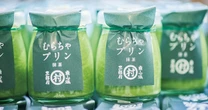 「村のことをやるために会社をつくりました」歴史を未来につなぐ「お茶の京都」を守る人びと