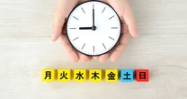 「規則正しい生活」が自立の第一歩…発達障害のある子に必ず身に付けさせたい「スケジュール感覚」の育て方