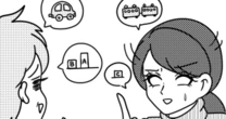 義母に孫の送迎をお願いしたら…「誘拐されたかもしれない」と嫁を心配させた予期せぬ出来事
