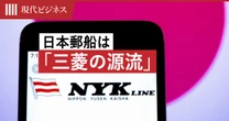 日本郵船はじつは「三菱の源流」だった…坂本龍馬をルーツに持つ「誇り高き貧乏紳士」の正体