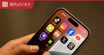 10代の3割が「闇バイト募集を見た」と回答…子どものSNS禁止で親が頭を抱える「規制だけでは解決できない問題」
