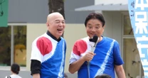 【独自】百田尚樹を河村たかしが刑事告訴した…百田「俺が殴ったら死ぬぞ！」紐状のものを振り回して「威圧」