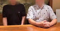250億円を集めて大トラブルの「クリアースカイ社」、幹部が”宣伝”のために見せびらかしていた「プロ野球有名監督との写真」