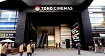 炎上を繰り返す”映画館のマナー問題”「観客同士のトラブルも多発している」現場スタッフが明かす本音