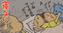 子どもの寝つき悪さに呆れて寝たフリをした母親を瞬殺させた4歳息子の行動
