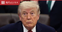 ホルムズ海峡「3億超の通行料」の異常事態へ…トランプの暴走で日本に起こる「ほんとうの地獄」