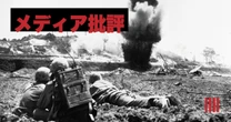 なぜ「基地反対運動」は途切れることなく続いてきたのか…私たち”本土の人間”が無視し続けてきた「沖縄の歴史」
