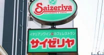 不穏つづきのサイゼリヤ「不味くなった論争＆株価大暴落」そのウラで”宿敵”カプリチョーザが下剋上か