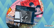 名古屋の双子姉妹「ザ・ピーナッツ」はこうして「世界の歌手」になった…日本人の「洋楽偏差値」を上げた宮川泰、「オリジナル版」よりも売れた楽曲とは