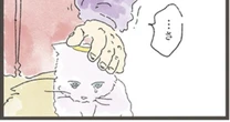 拾われて3カ月で病死。年老いた飼い主との再会で忘れられていたはずの猫が見た”真実”