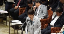 高市総理は血税180億円をかけて「副首都＆定数削減」を強行するのか…？禁じ手の「60日間会期延長」で国会崩壊の危機